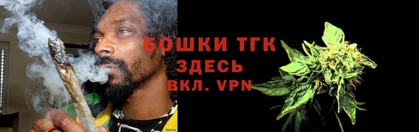 jwh Сосновый Бор