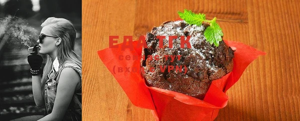 стаф Сосновоборск