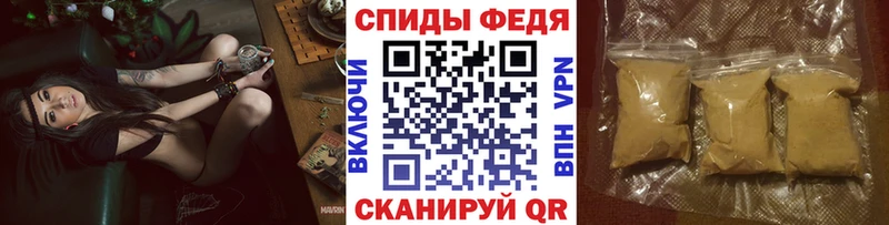 Купить закладки  Троицк  Первитин Methamphetamine 