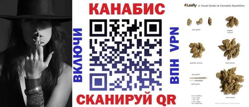 Купить  Троицк  Каннабис LSD WEED 